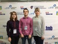 Студенты РосНОУ приняли участие в Региональном предпринимательском форуме «ProБизнес»