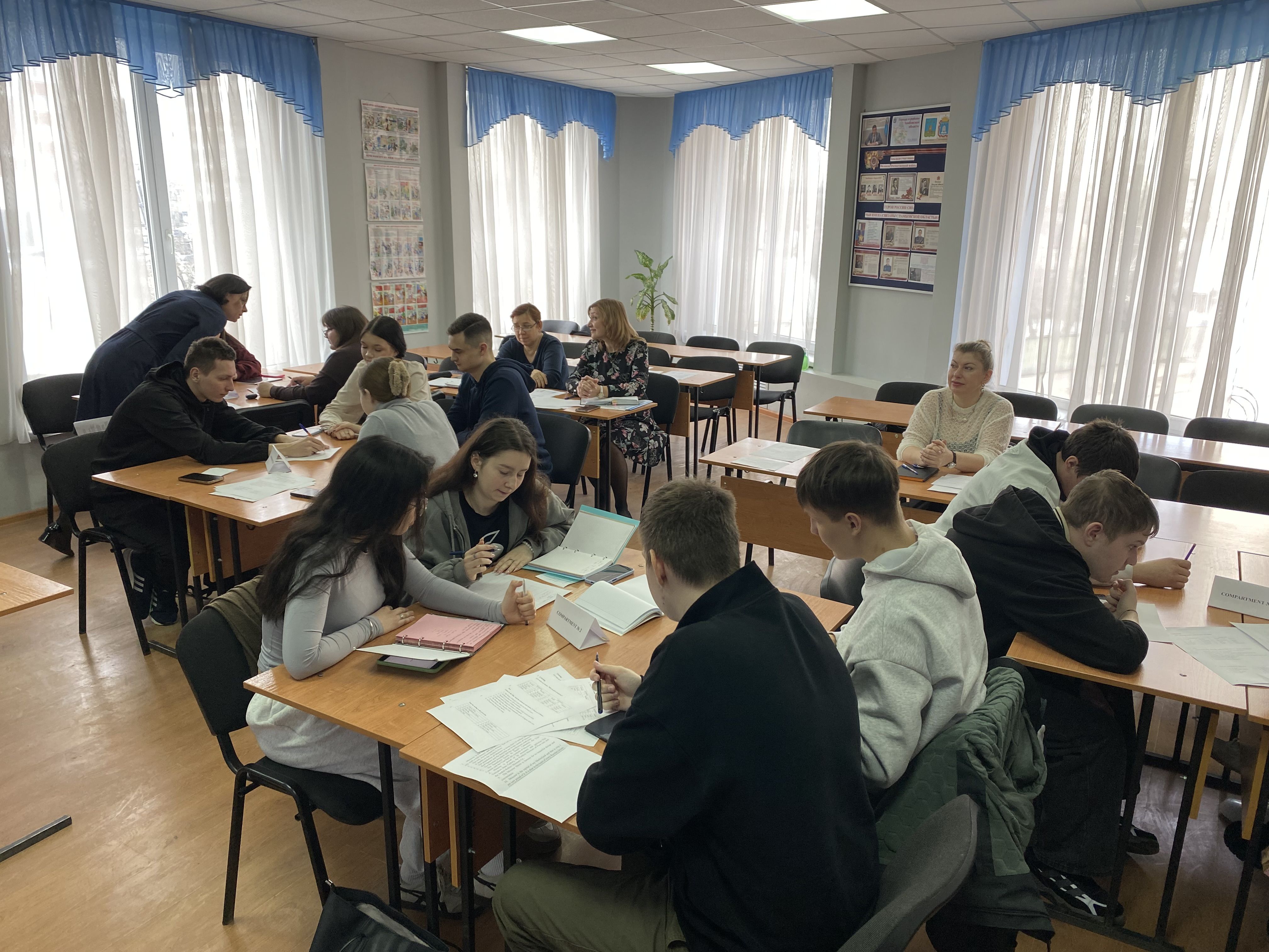 Открытое занятие 